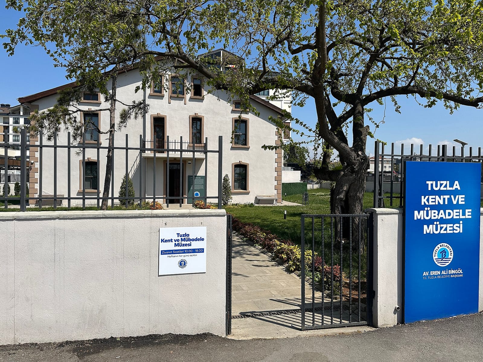Helvacı Ali Tuzla photo 3