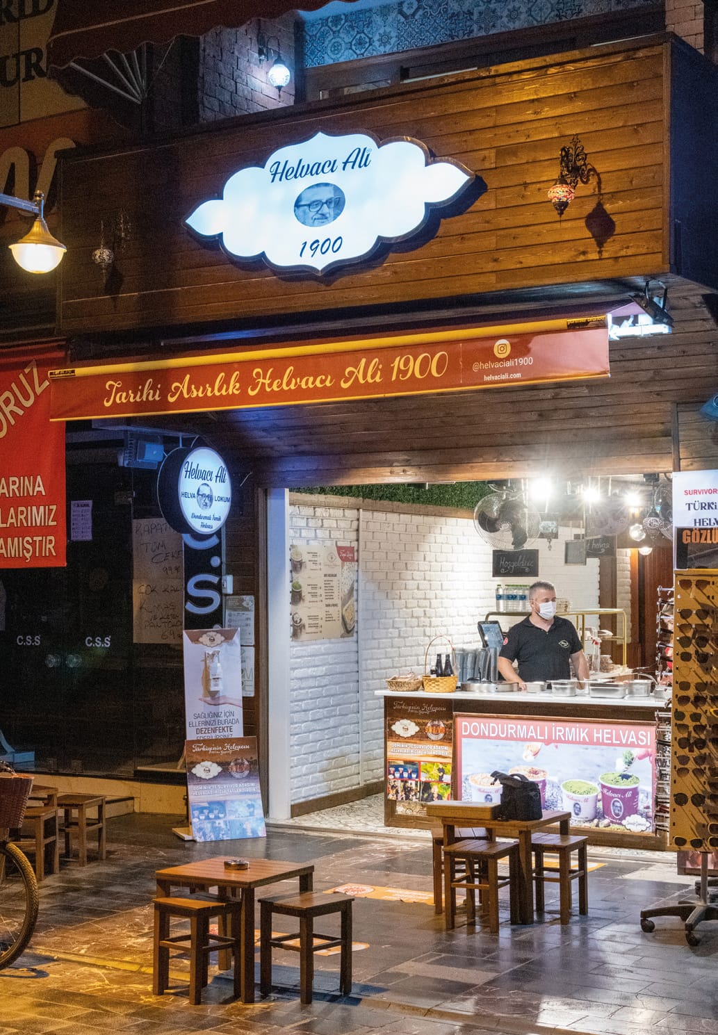 Helvacı Ali Şile photo 6