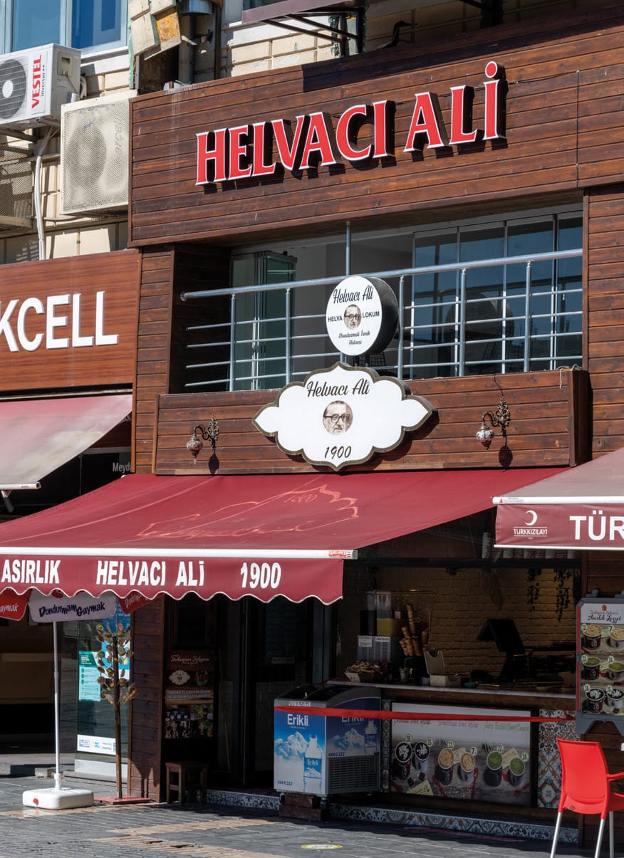 Helvacı Ali Şile photo 2