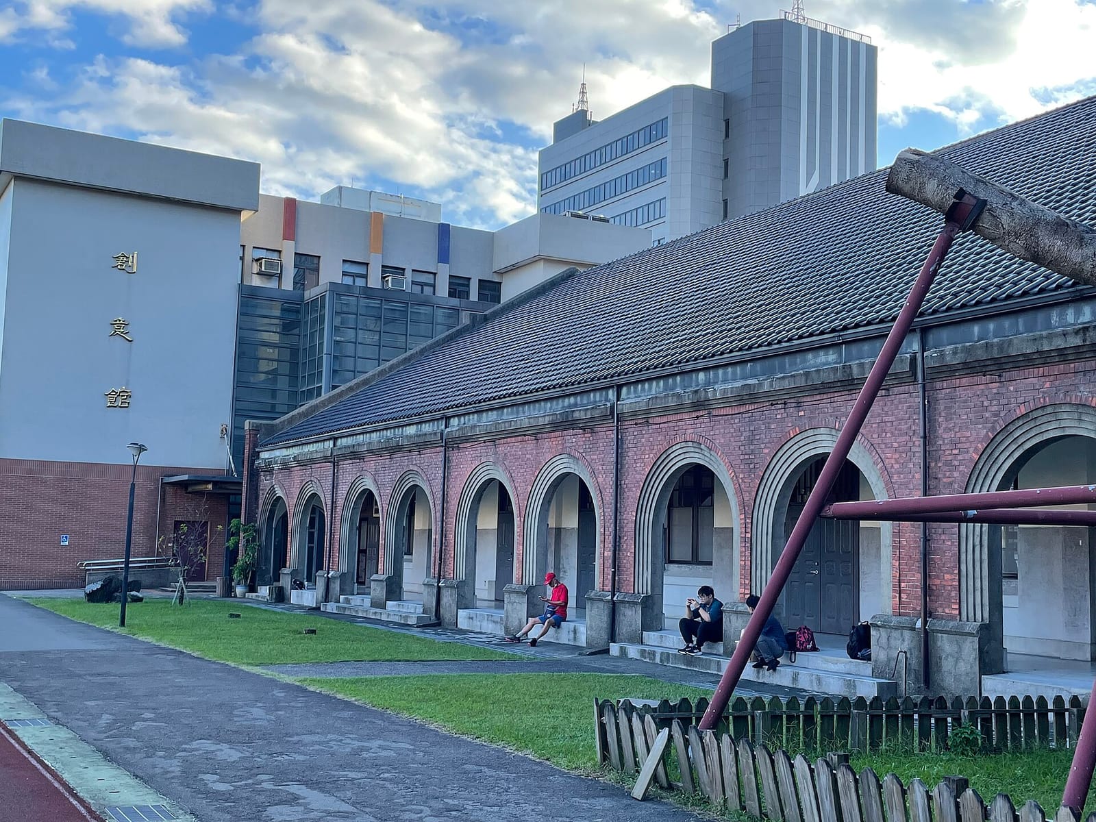 RUFOUS COFFEE ROASTERS
