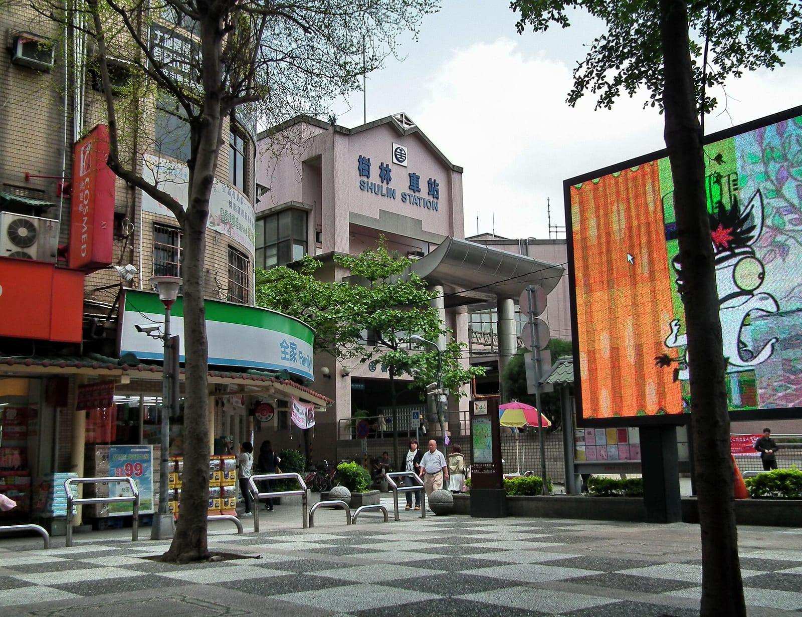 85度C photo 4