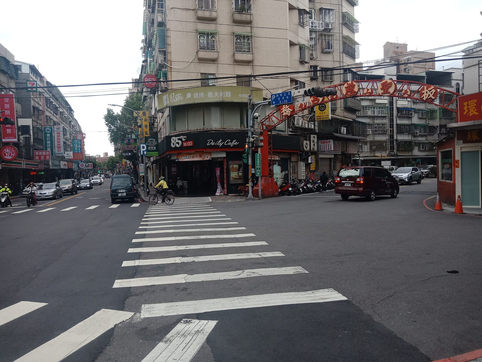 85度C photo 2