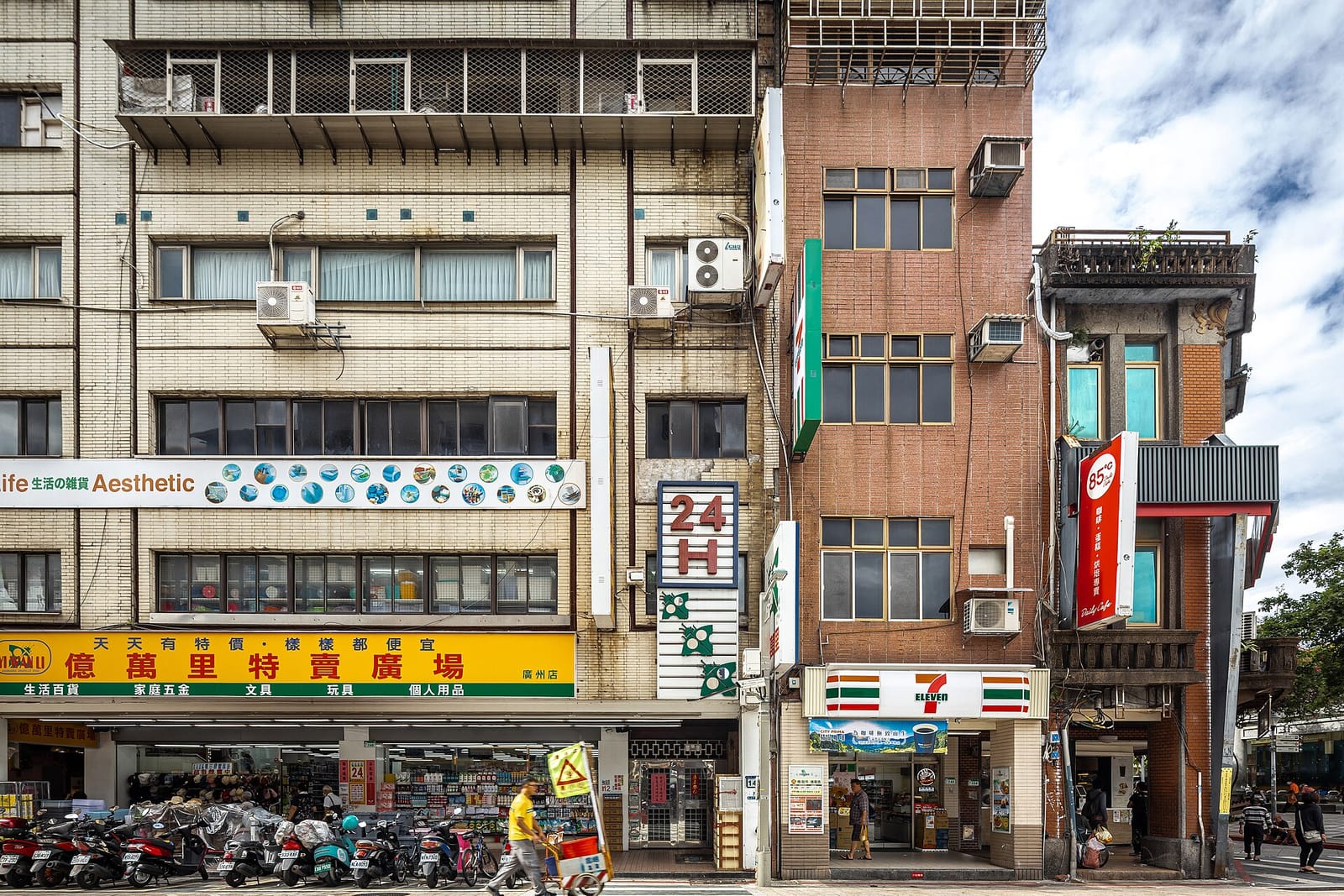 85度C