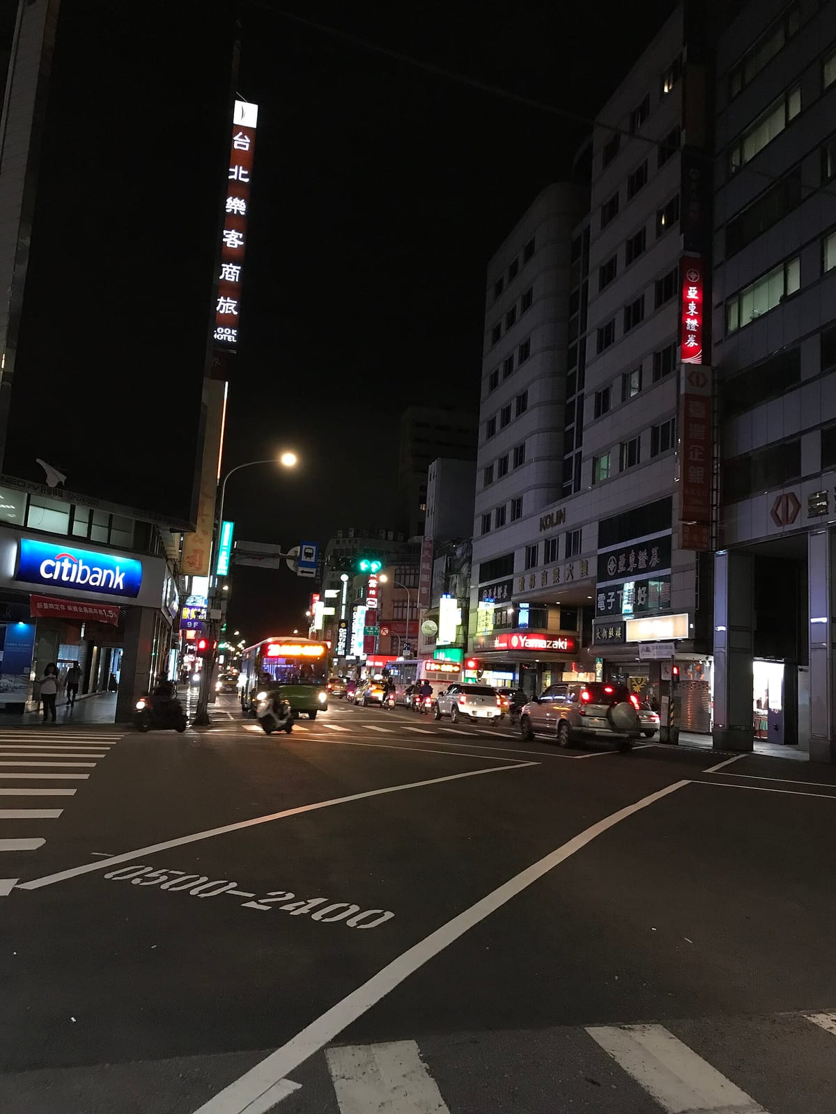 Metro Cafe photo 3