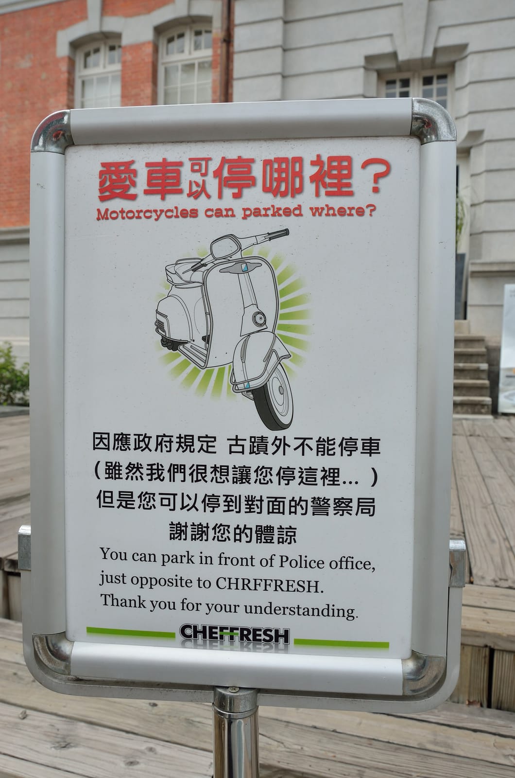 ChefFresh Cafe