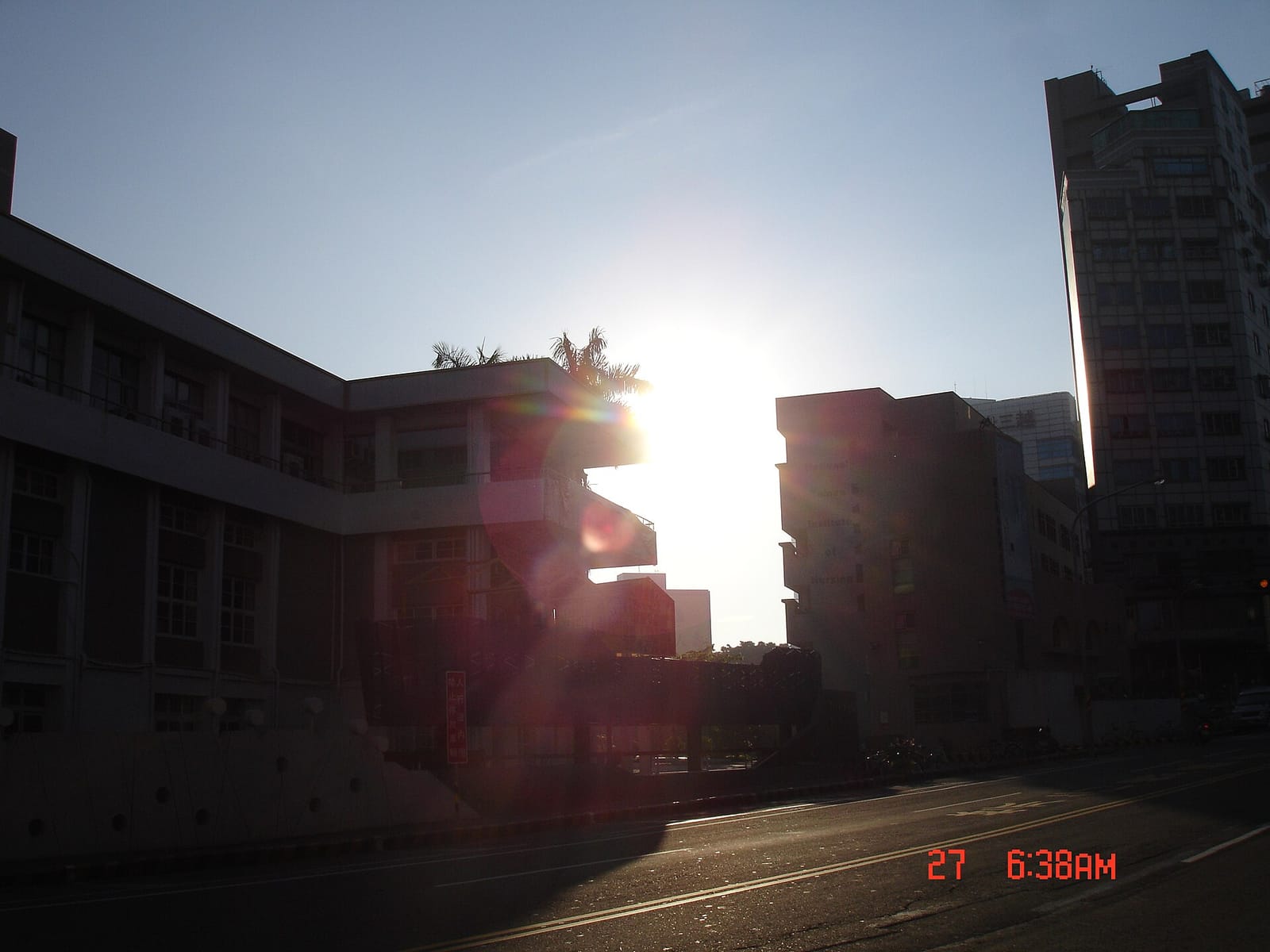 50嵐 photo 4