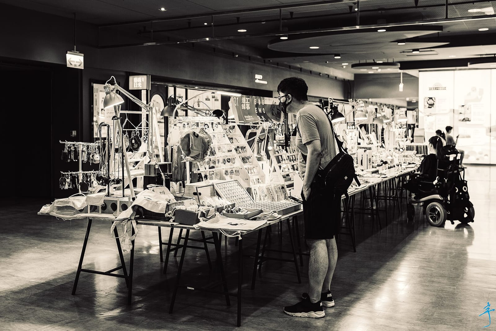 R9 cafe photo 4