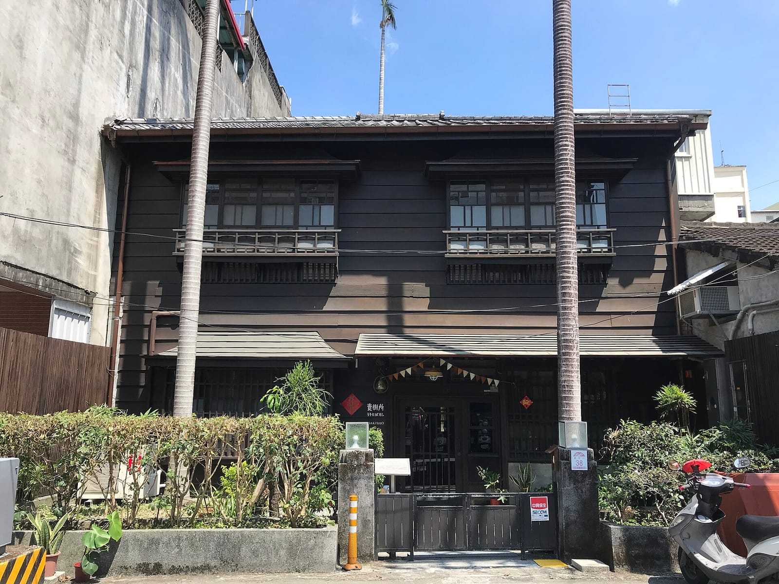 The WALL賣捌所