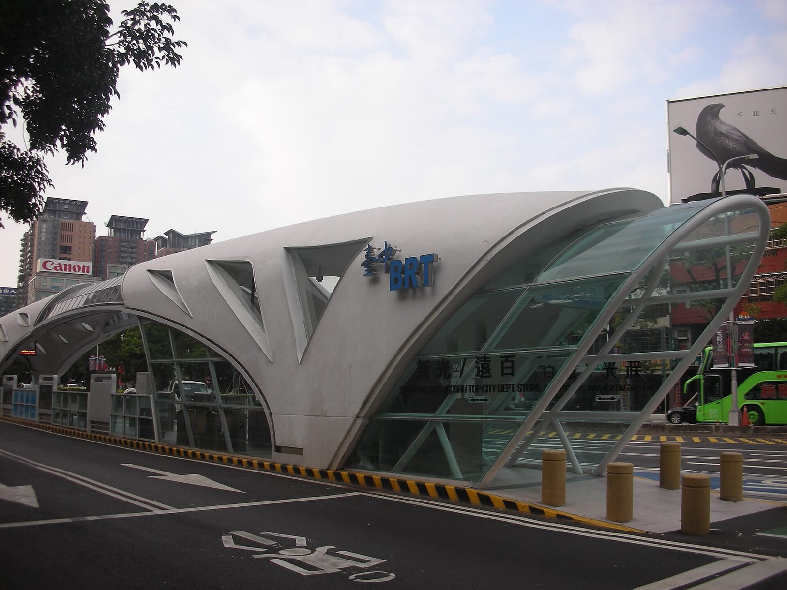 85度C photo 3