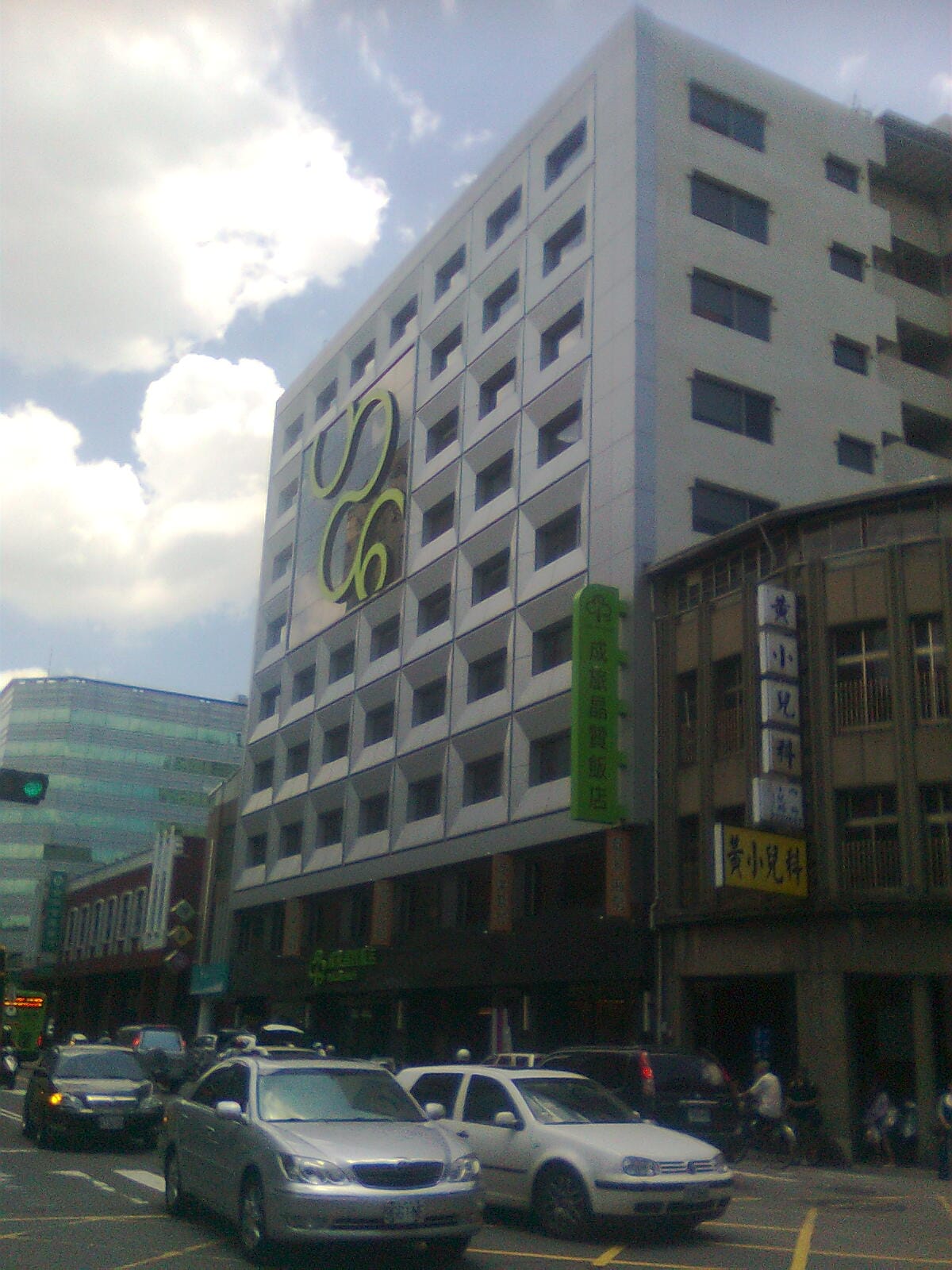 cama café photo 3