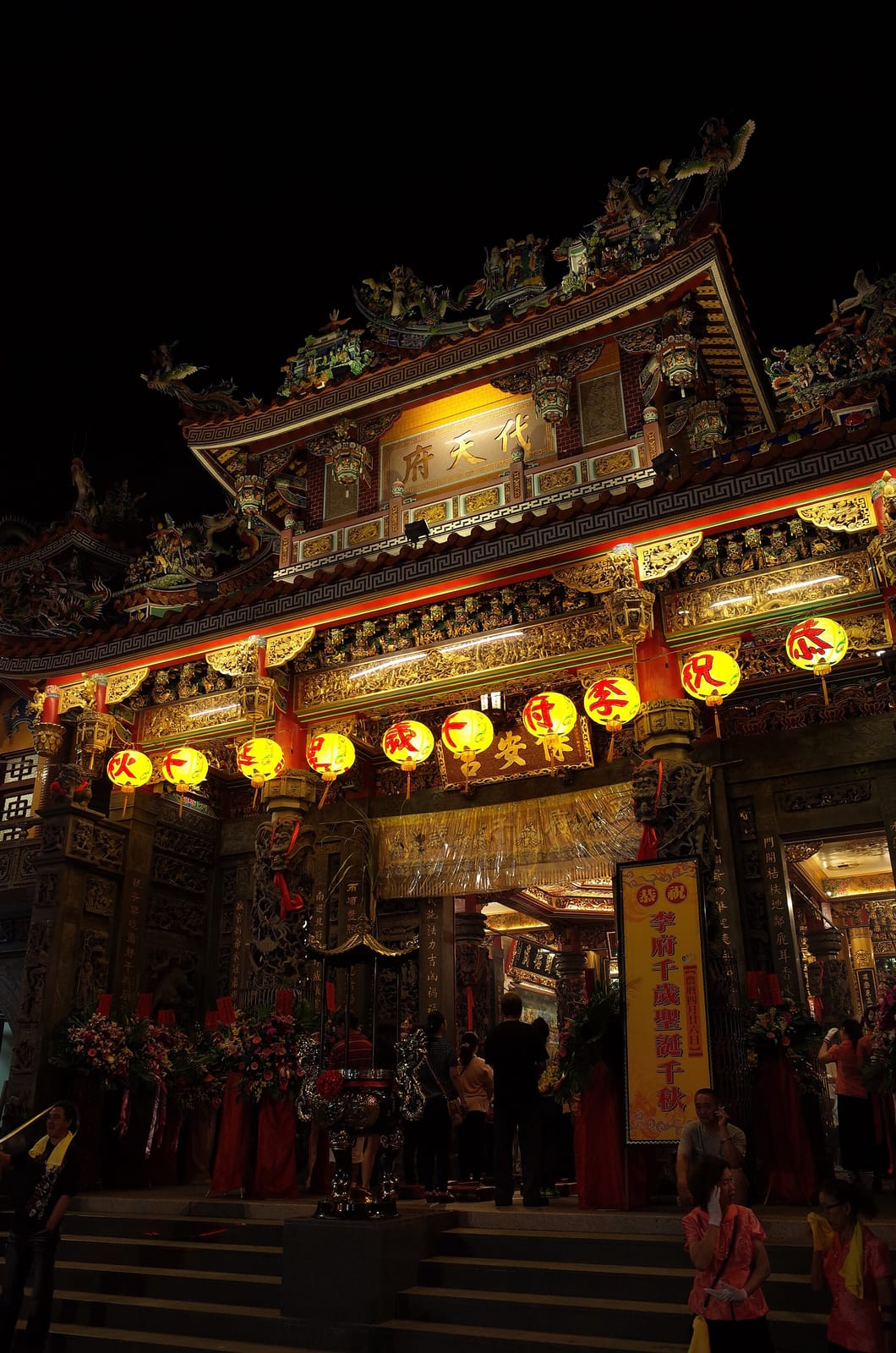 小雨咖啡X3952拿鐵館 photo 2