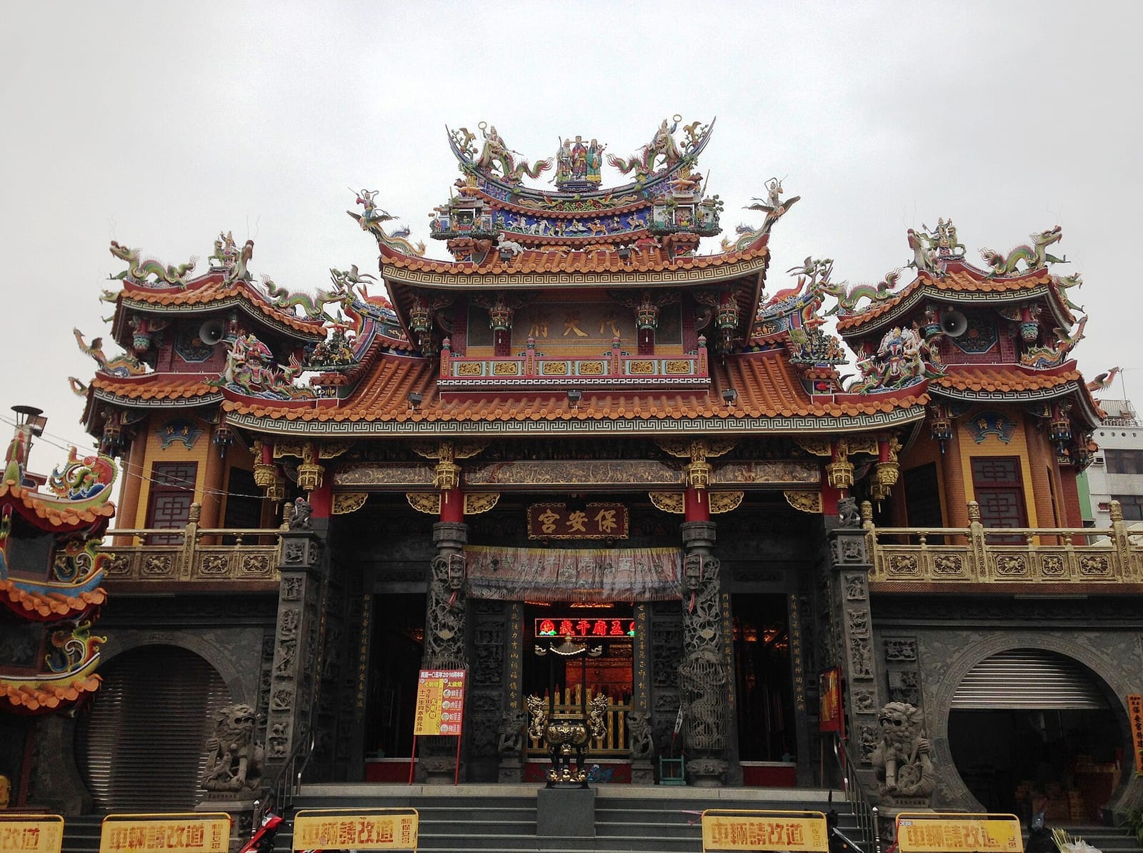 小雨咖啡X3952拿鐵館 photo 4