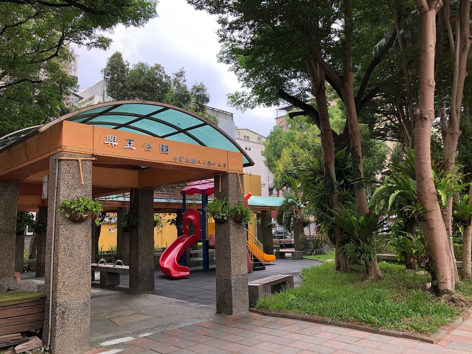 CBD cafe