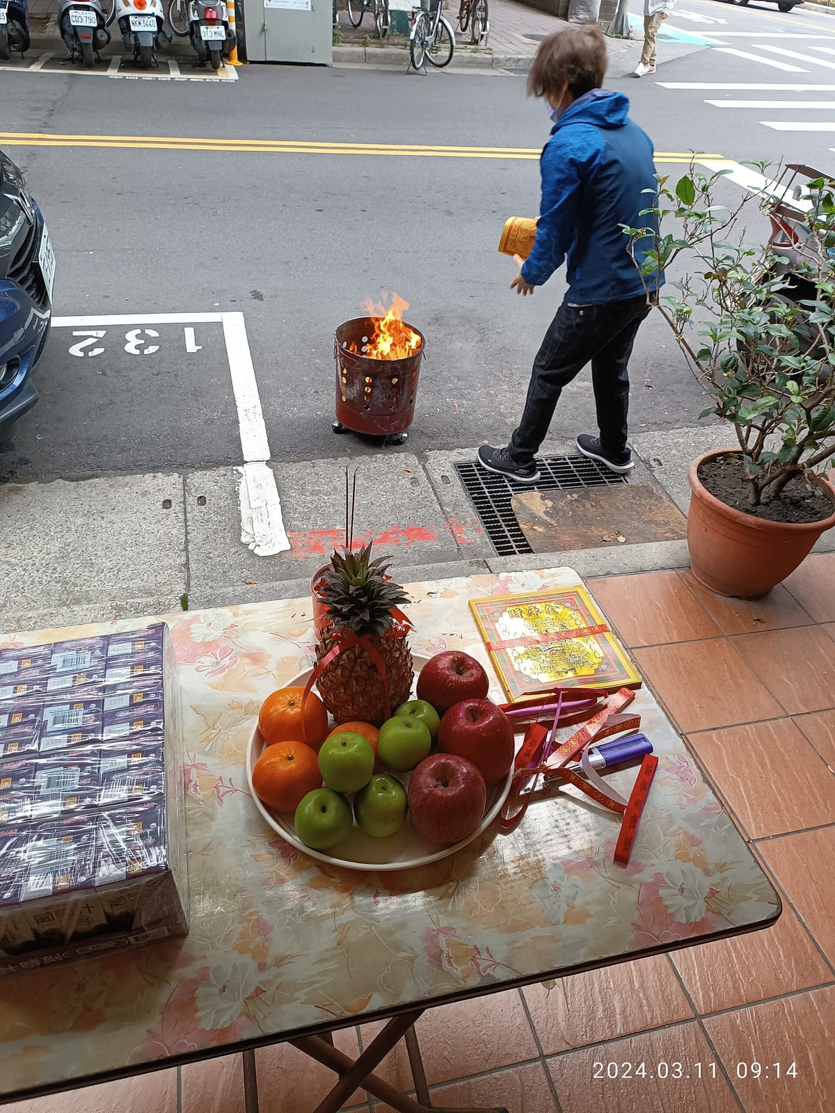 Le Park Cafe photo 5
