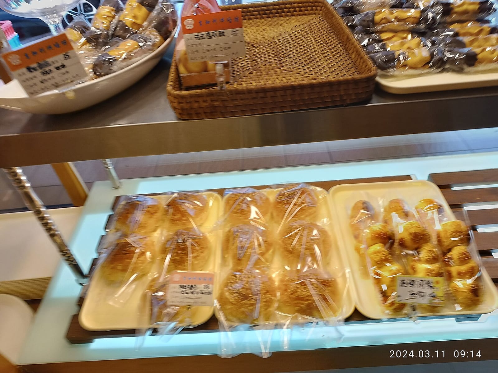 Le Park Cafe photo 3