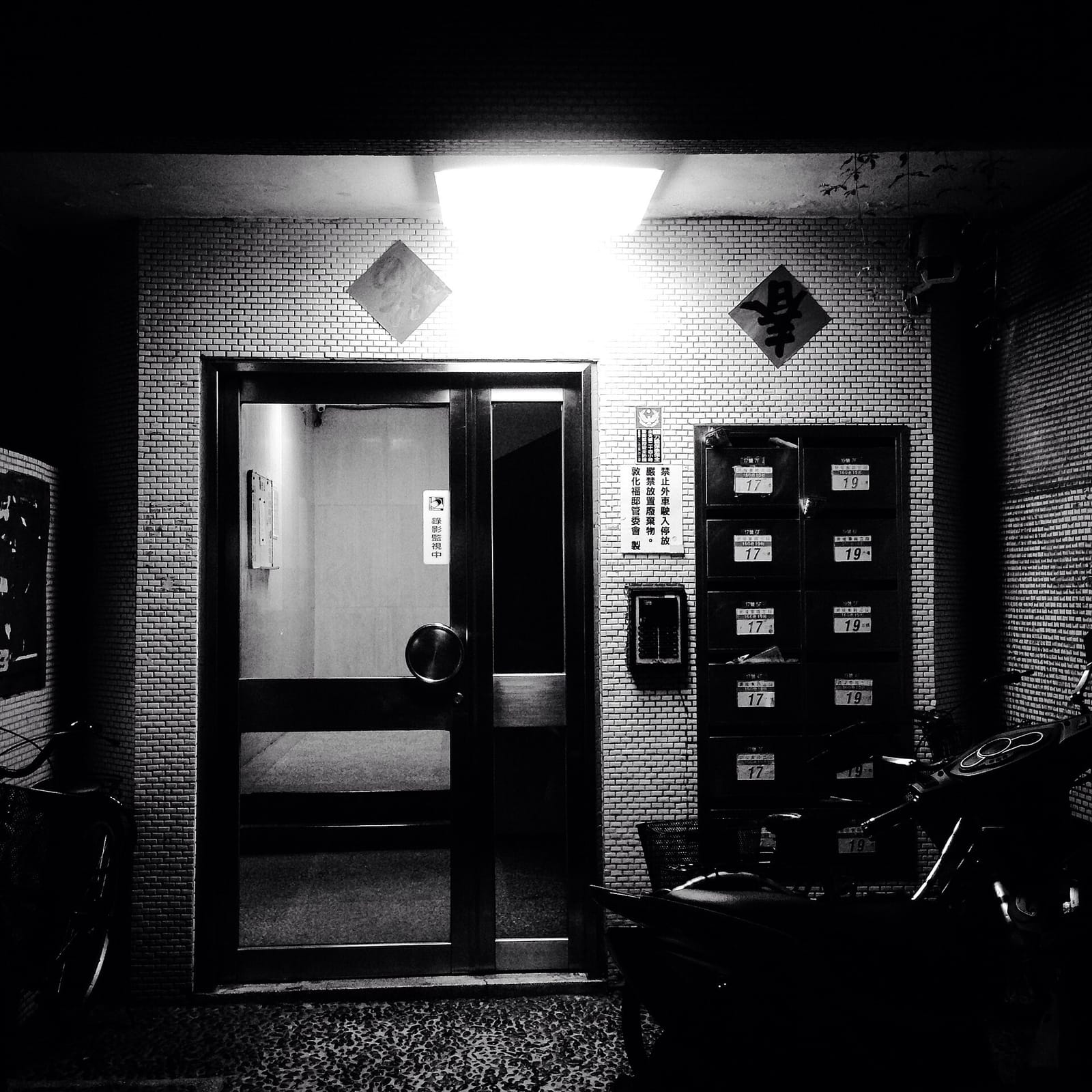 A‧Place Café