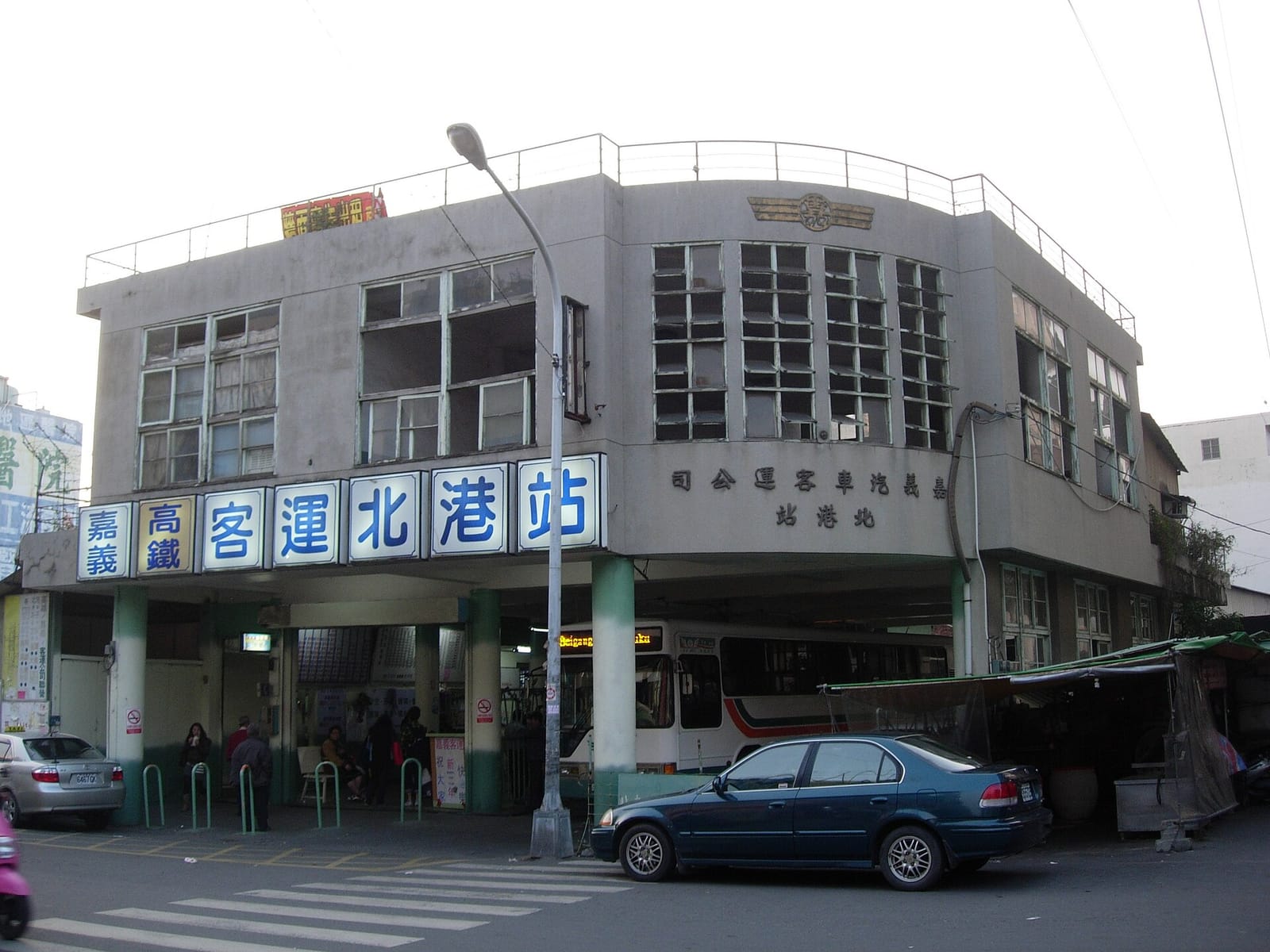 85度C photo 2