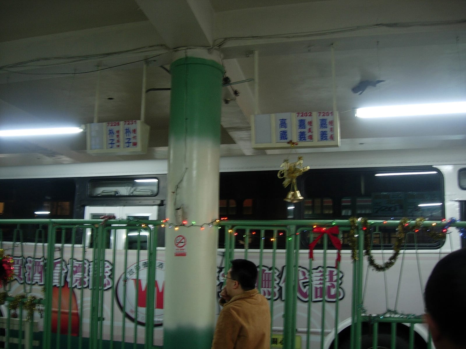 85度C photo 3