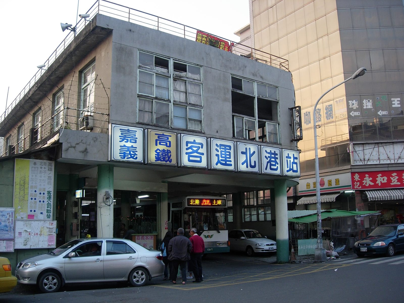85度C