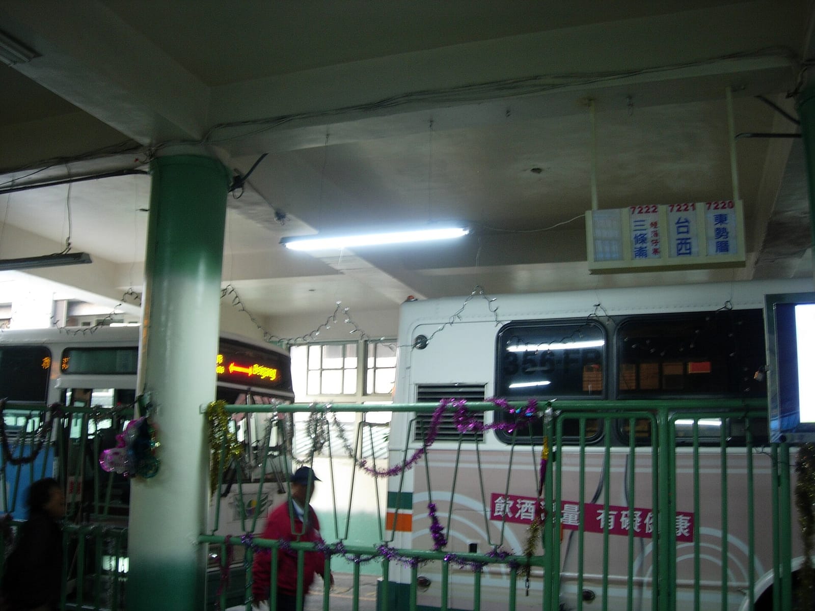 85度C photo 4