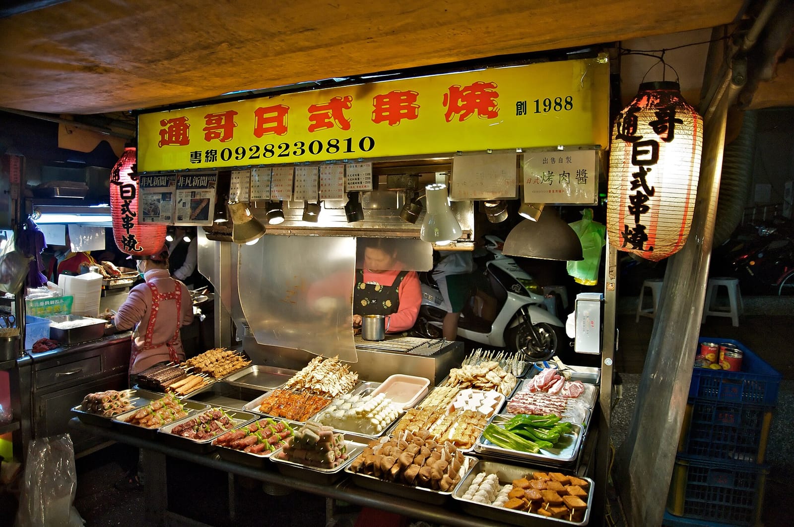 COMEBUY photo 2