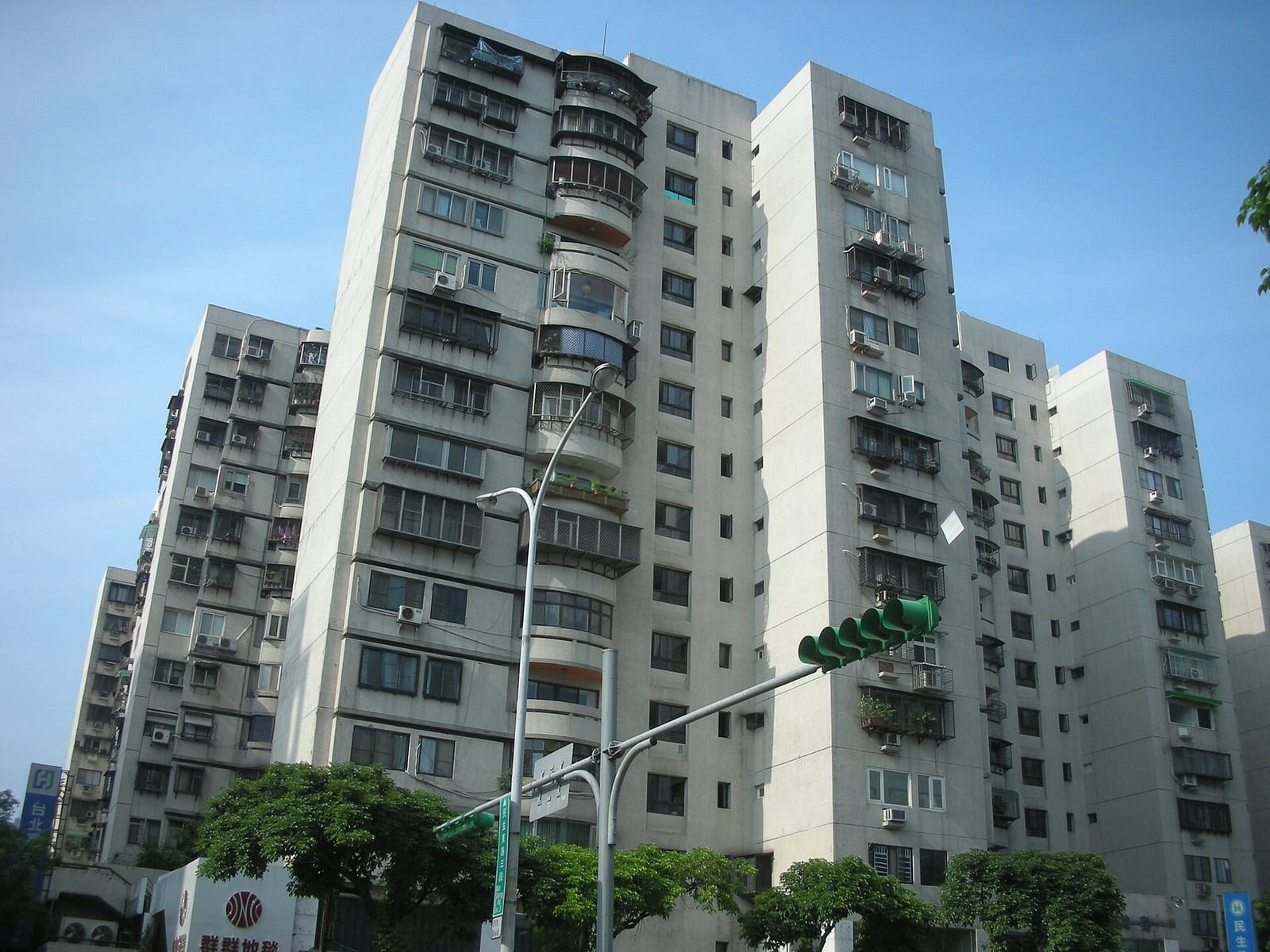 MASTRO photo 2