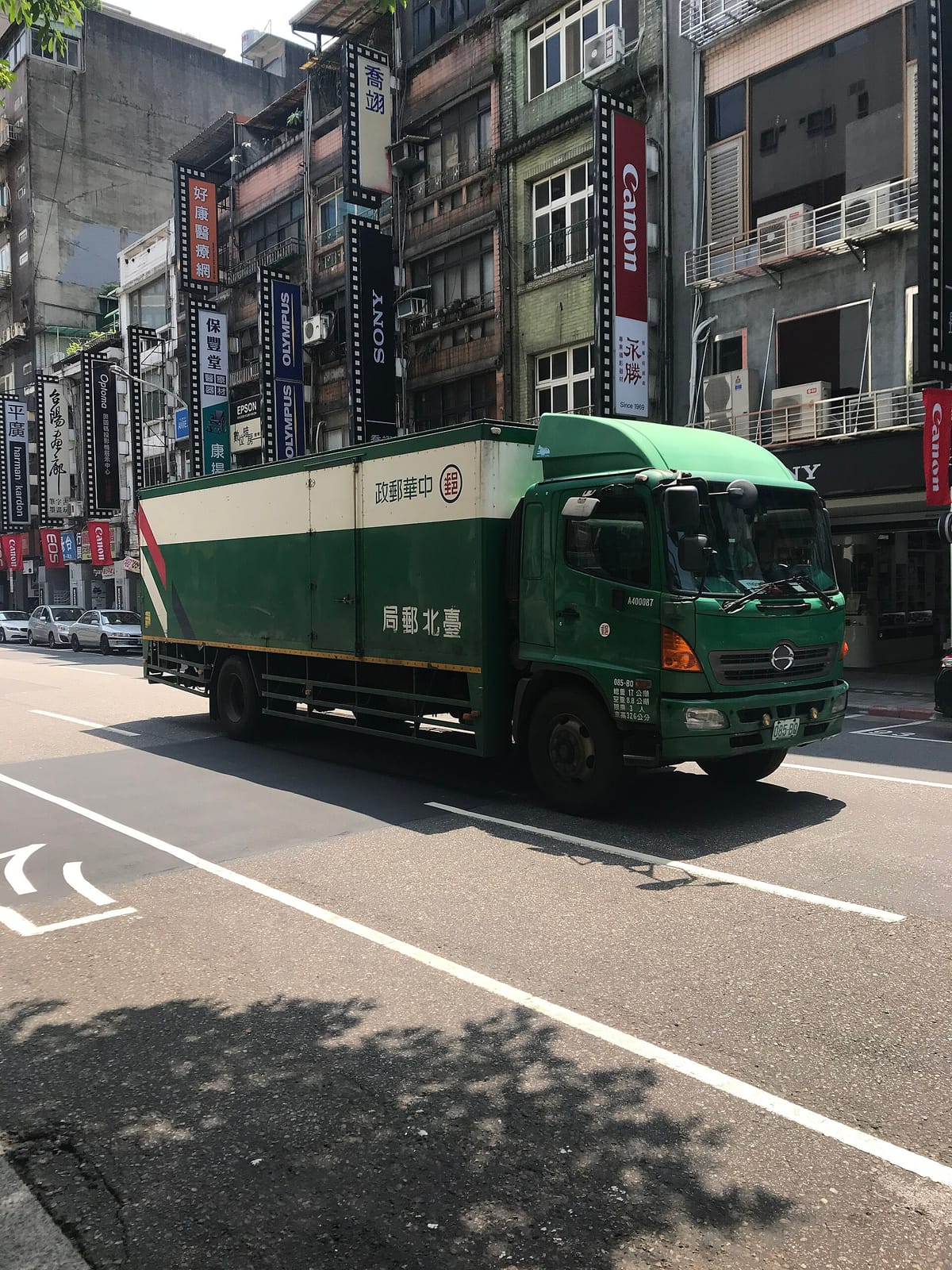 京町8号 photo 2
