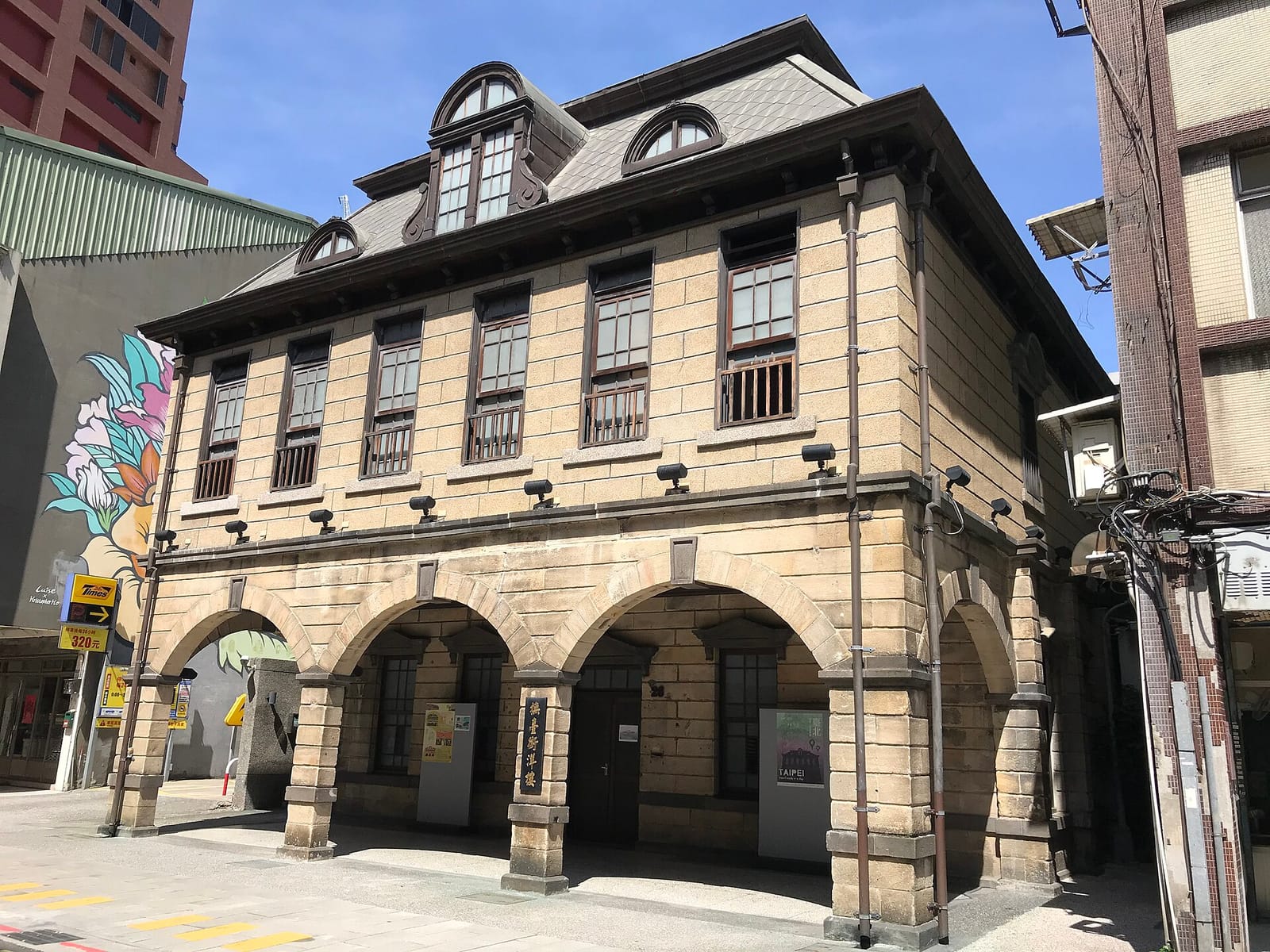 京町8号 photo 3