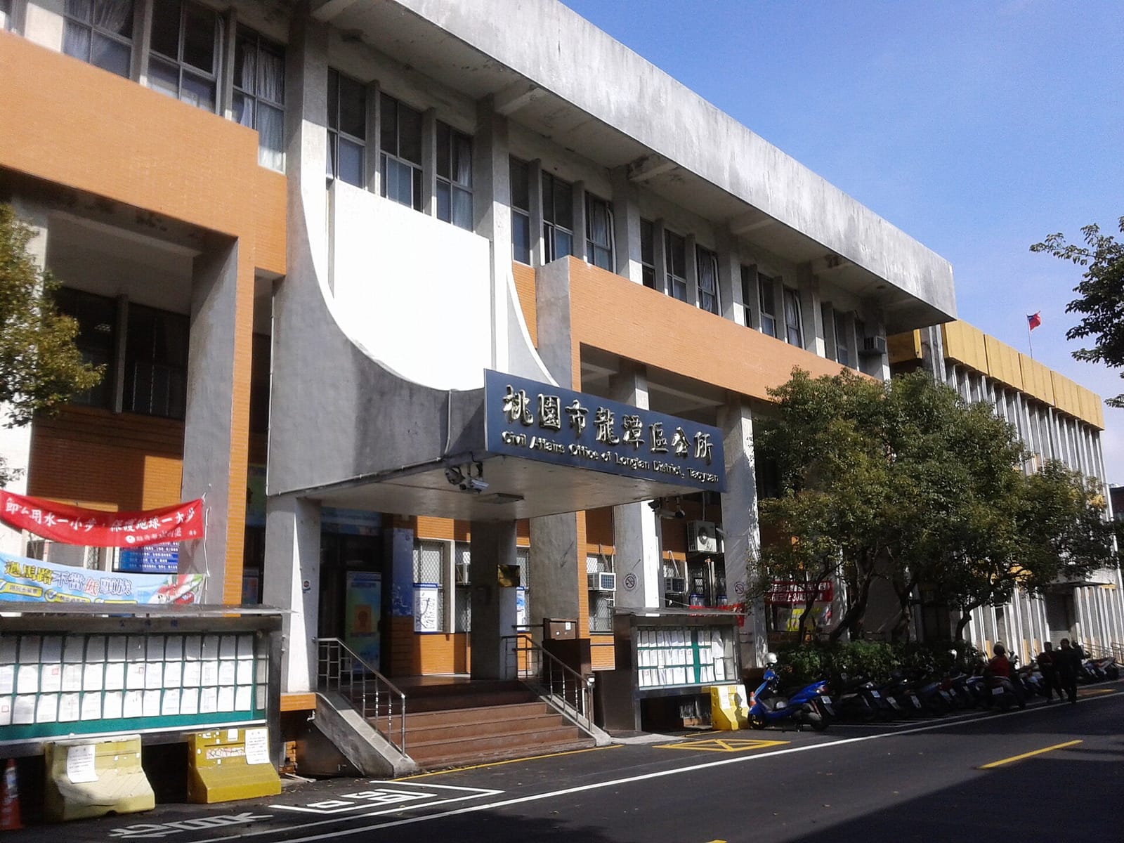 85度C中正店