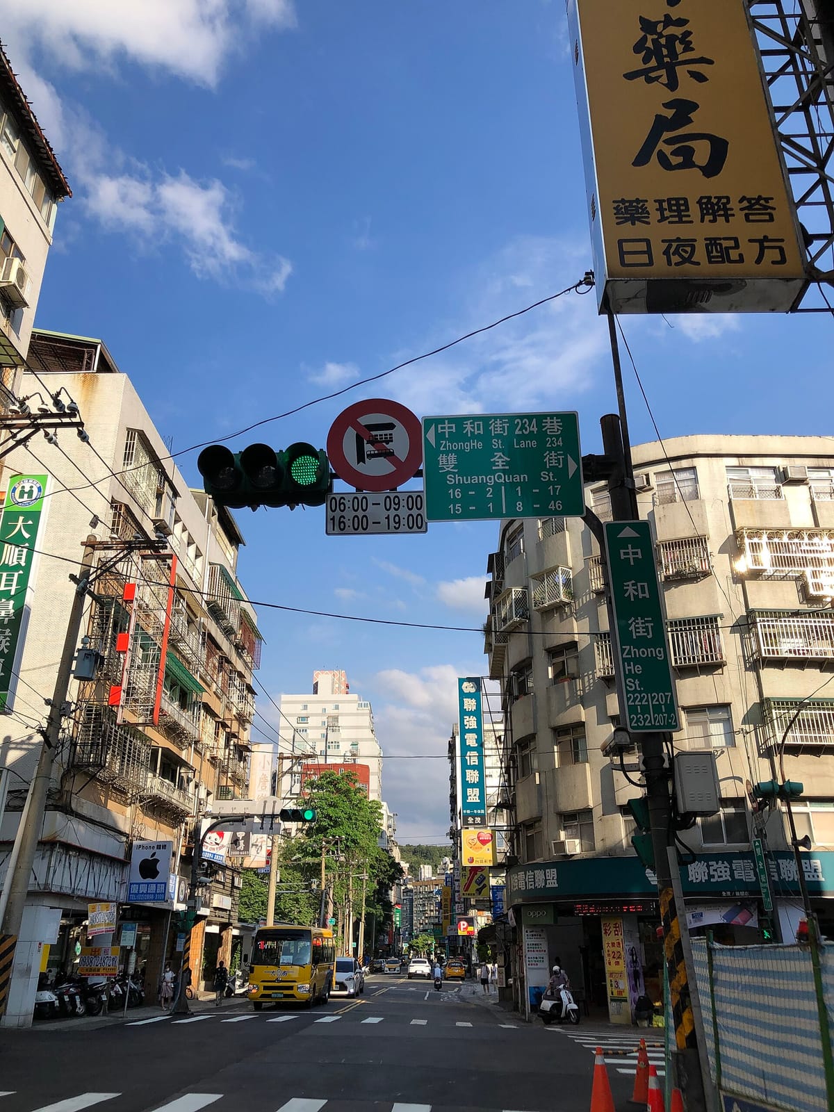 Mr. Brown 伯朗咖啡館 photo 2