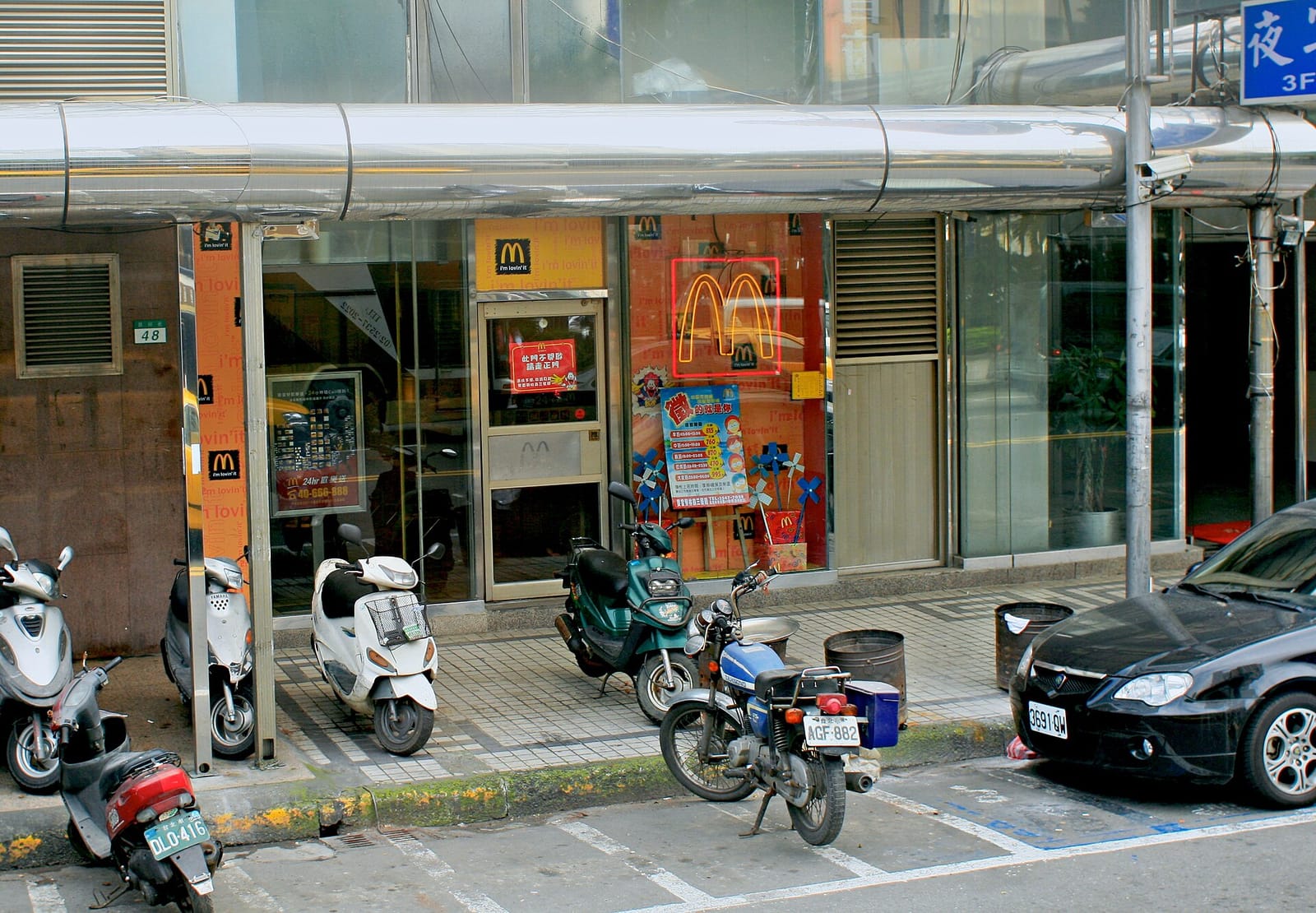 CoCo 都可茶飲 photo 2