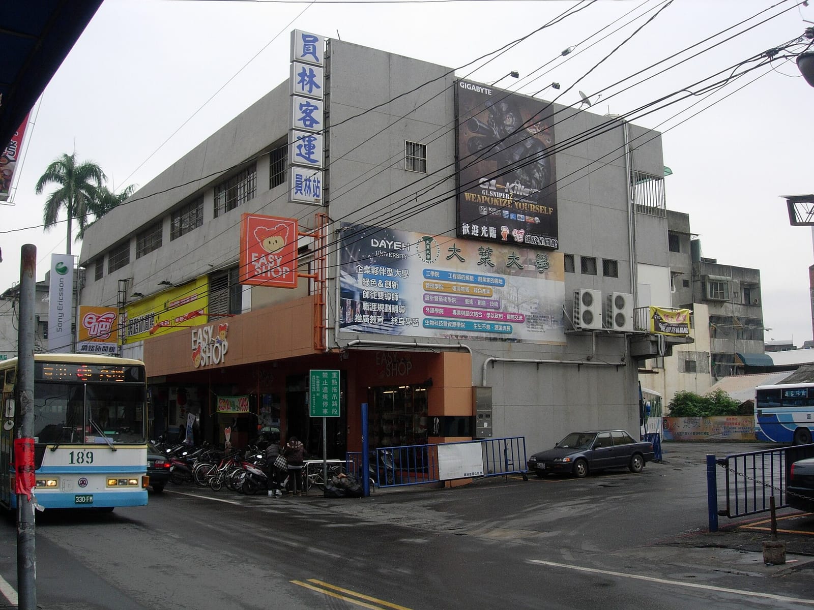 CoCo鬆餅屋 photo 3