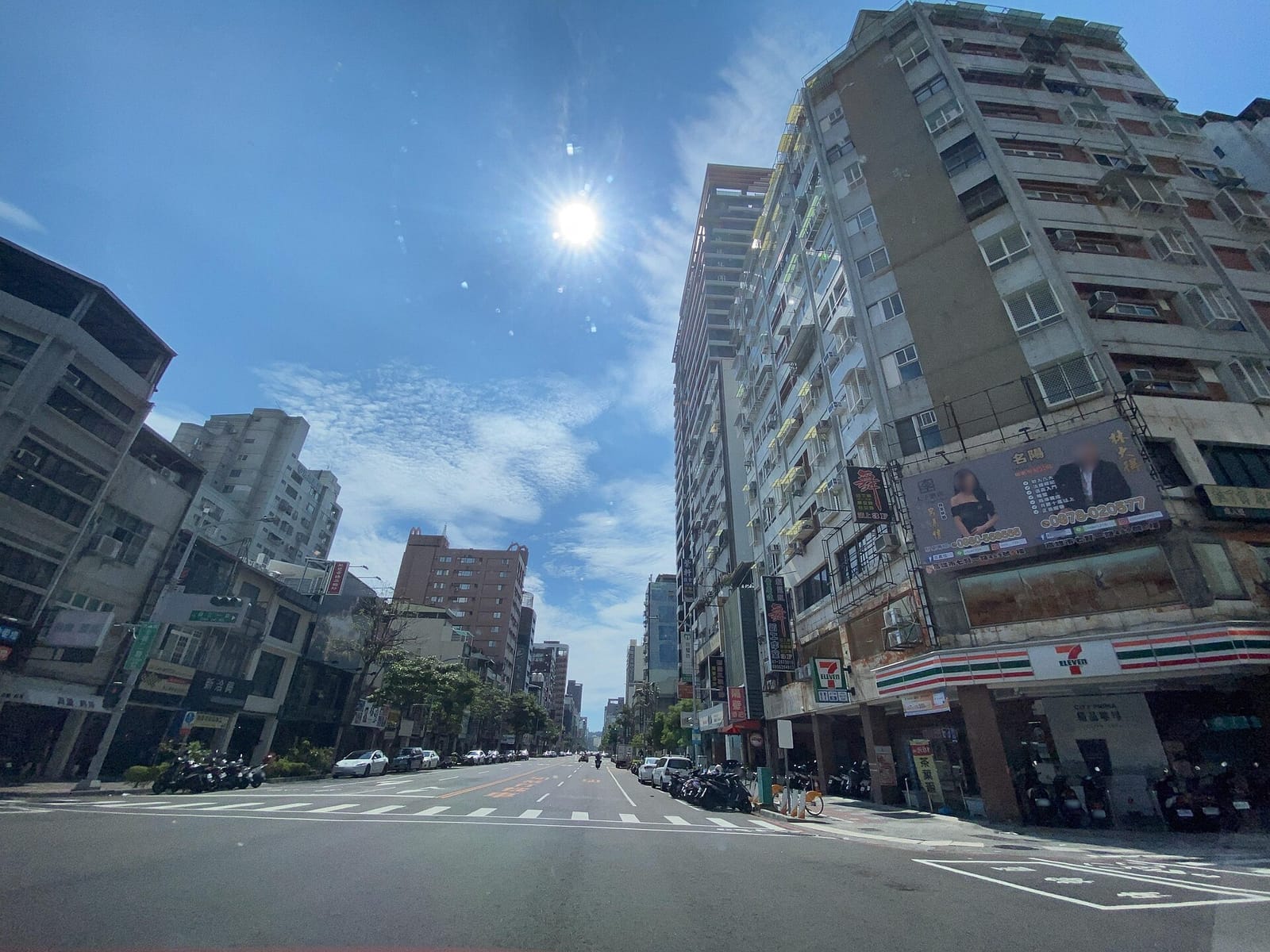 MINI.D photo 2