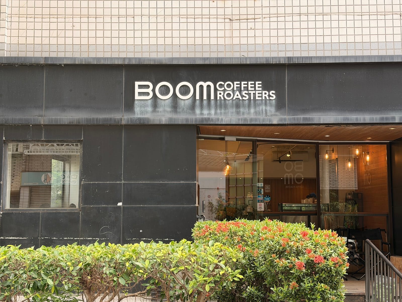 Boom Coffee Roasters