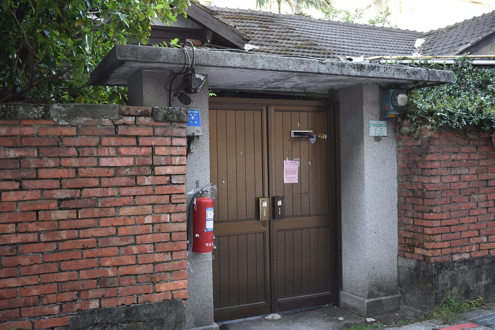 Sugar Man Cafe photo 3