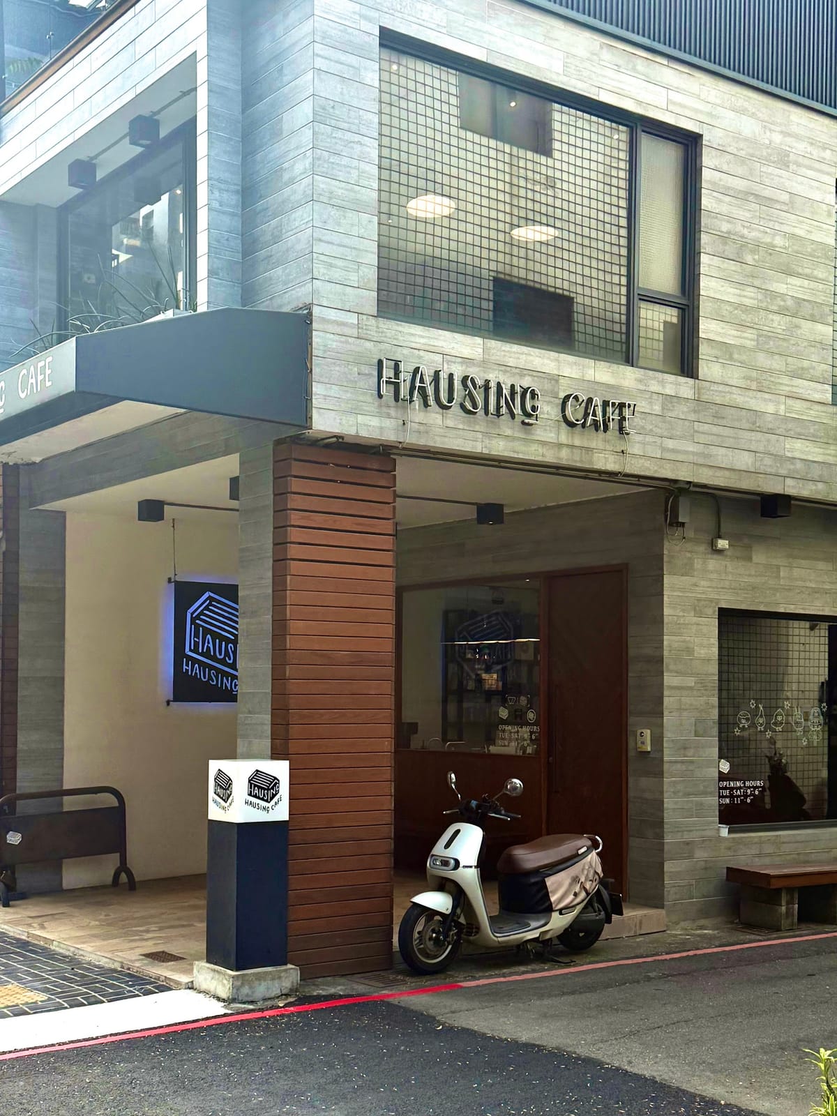 Hausinc Cafe