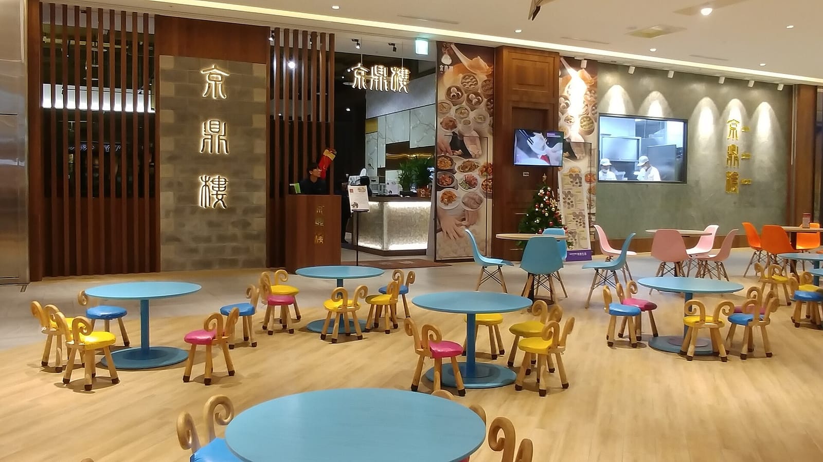 沏座 chizuo photo 4