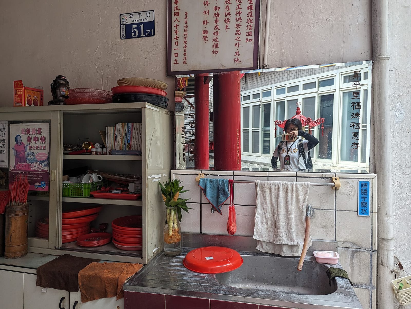 Manni Cafe 很多咖啡 photo 3