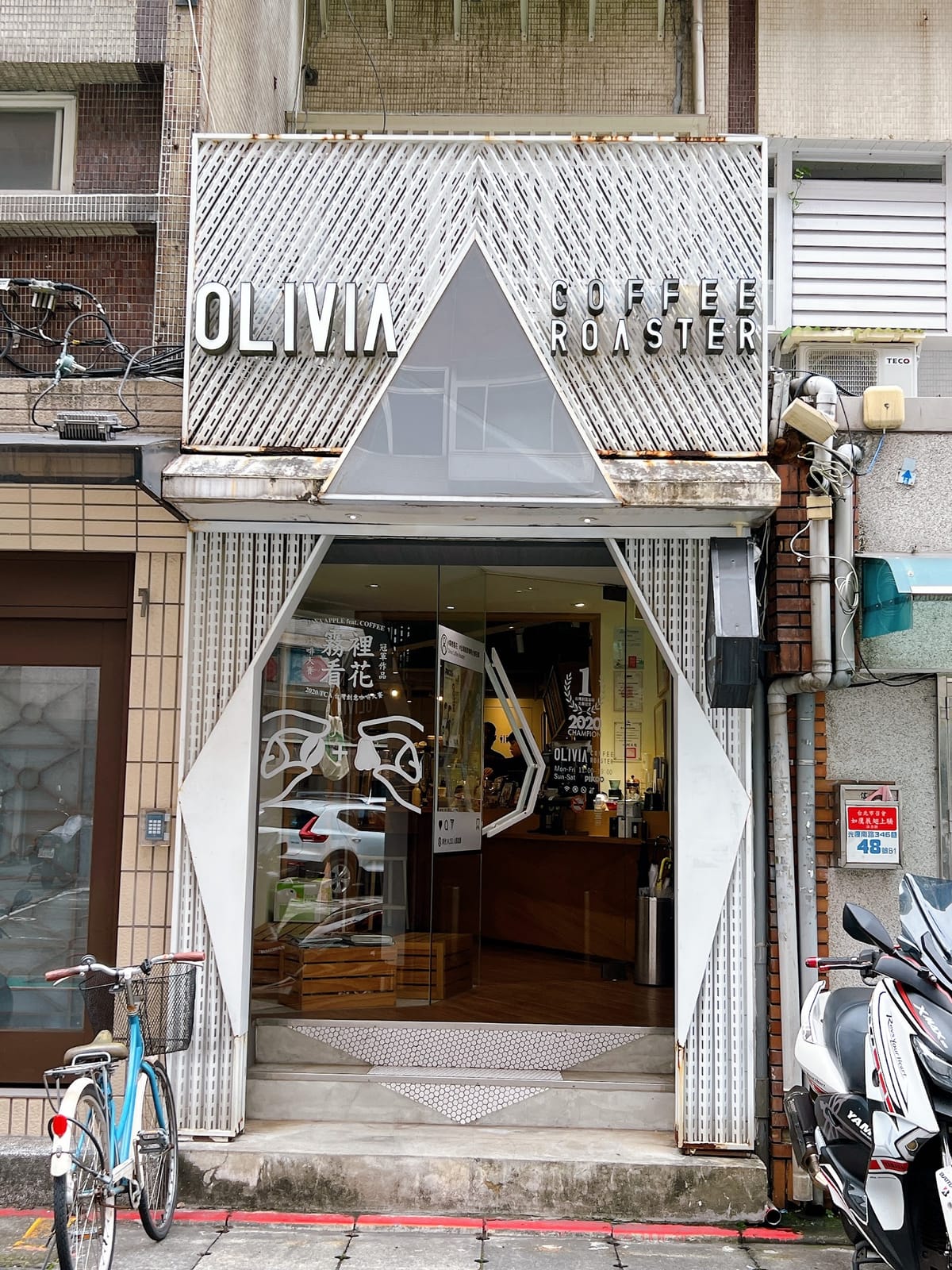 Coffee Olivia Roaster