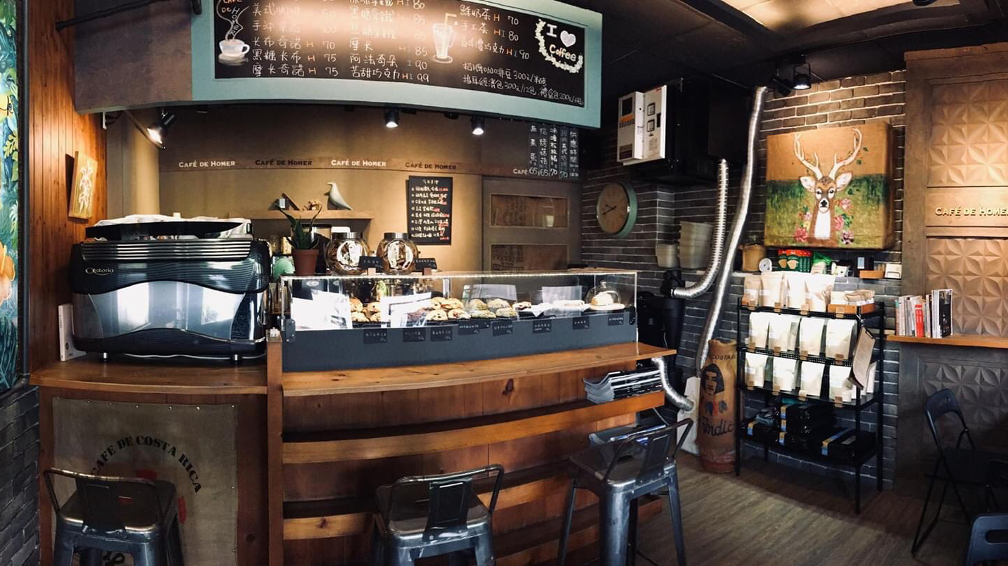 Café de Homer