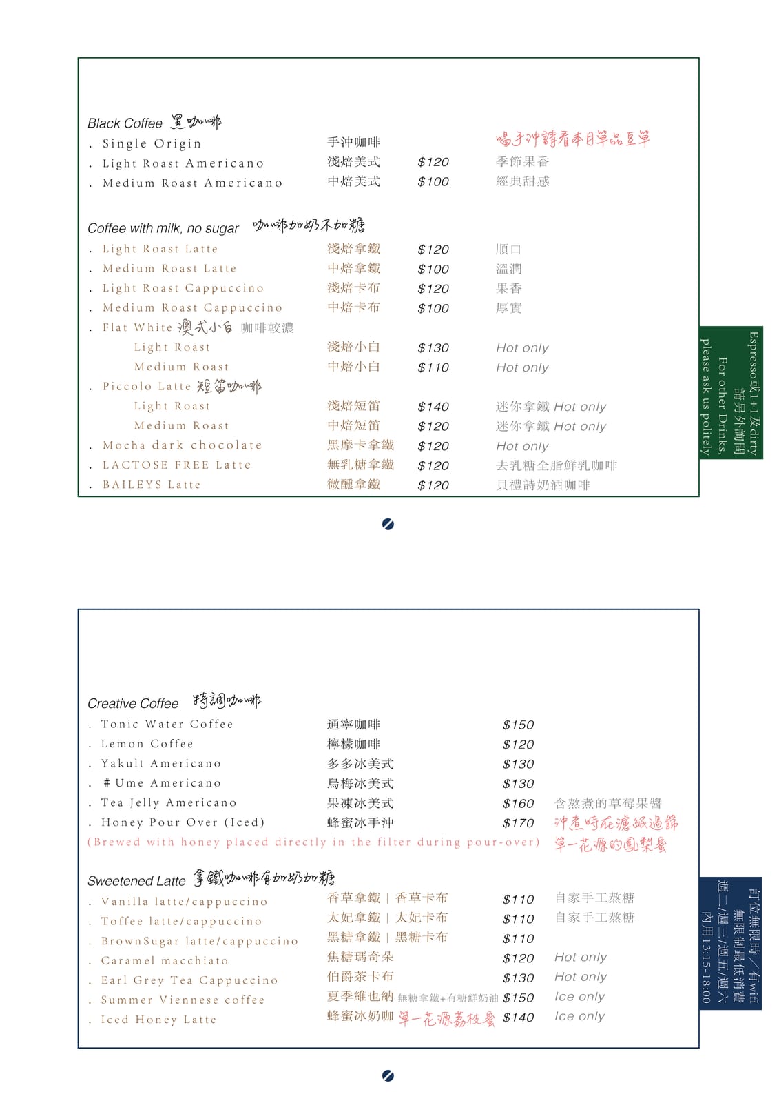 小口品s photo 6