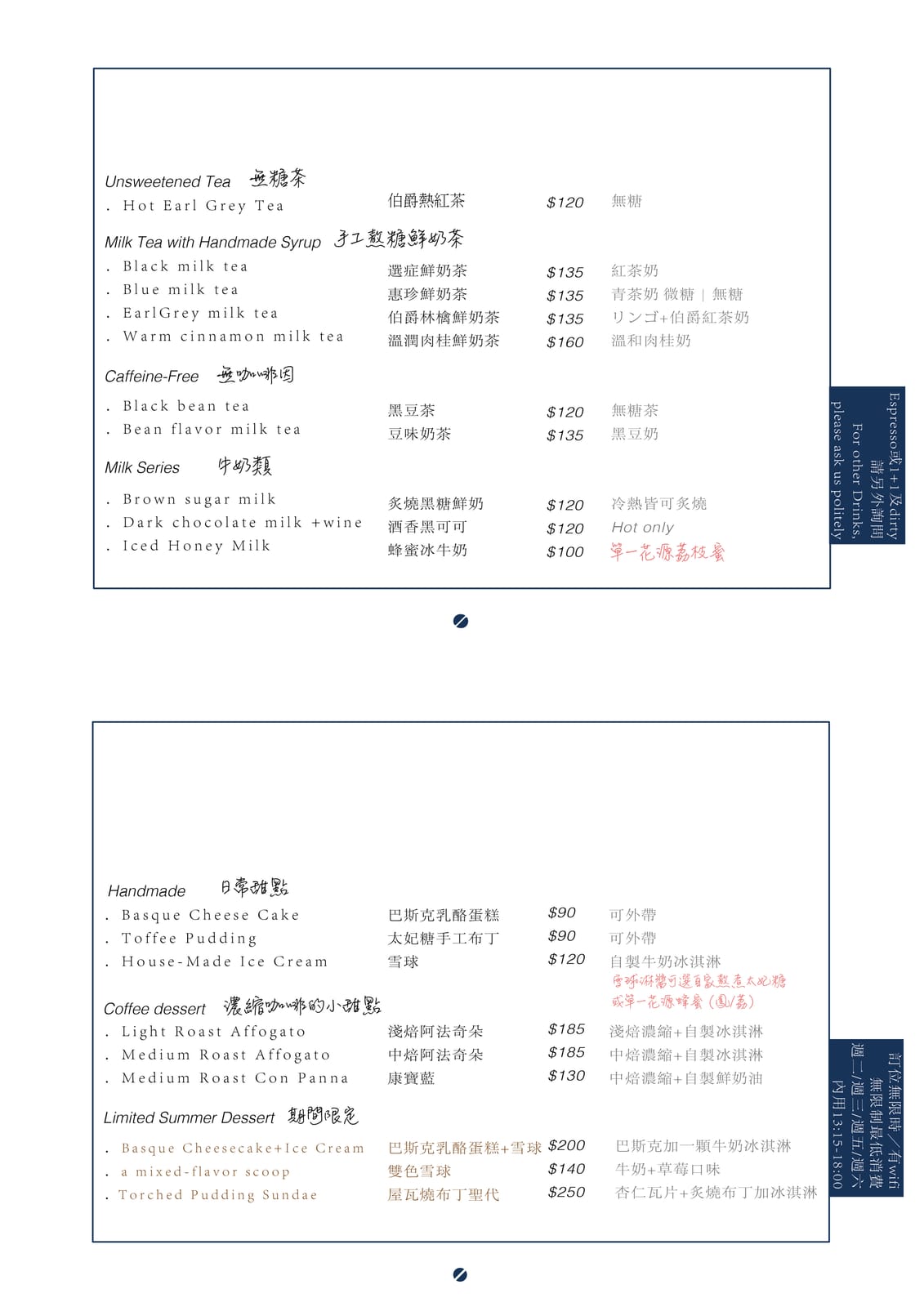 小口品s photo 7