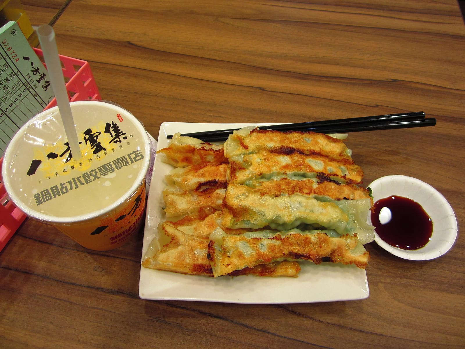 龍角 Dragon Horn 文山政大店 photo 3