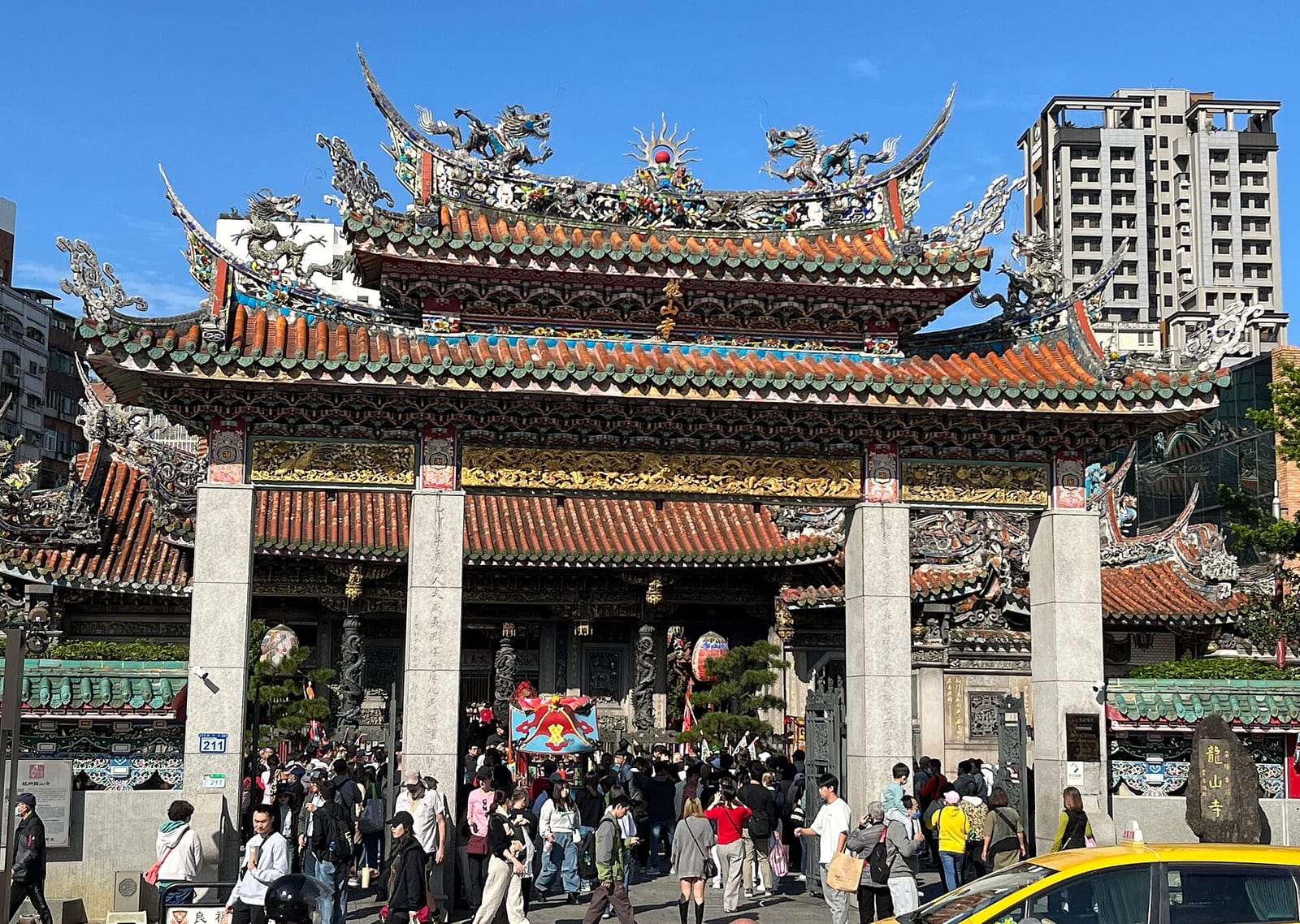 海馬207音樂藝文餐坊 photo 4