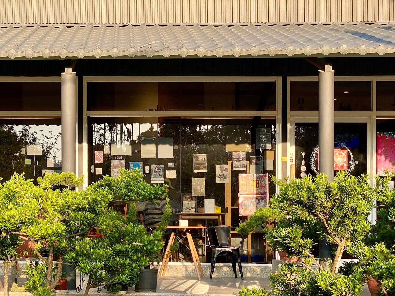 CHU Cafe