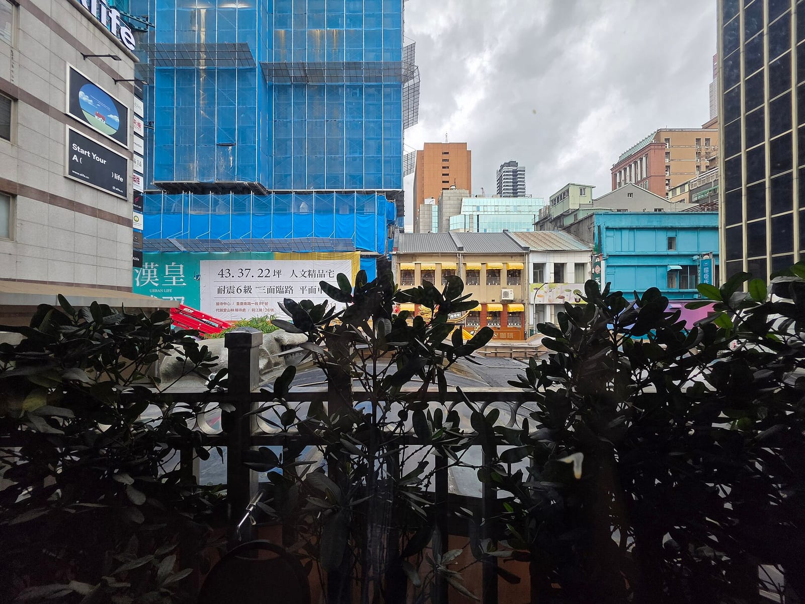 植蘊Planté武昌 photo 2