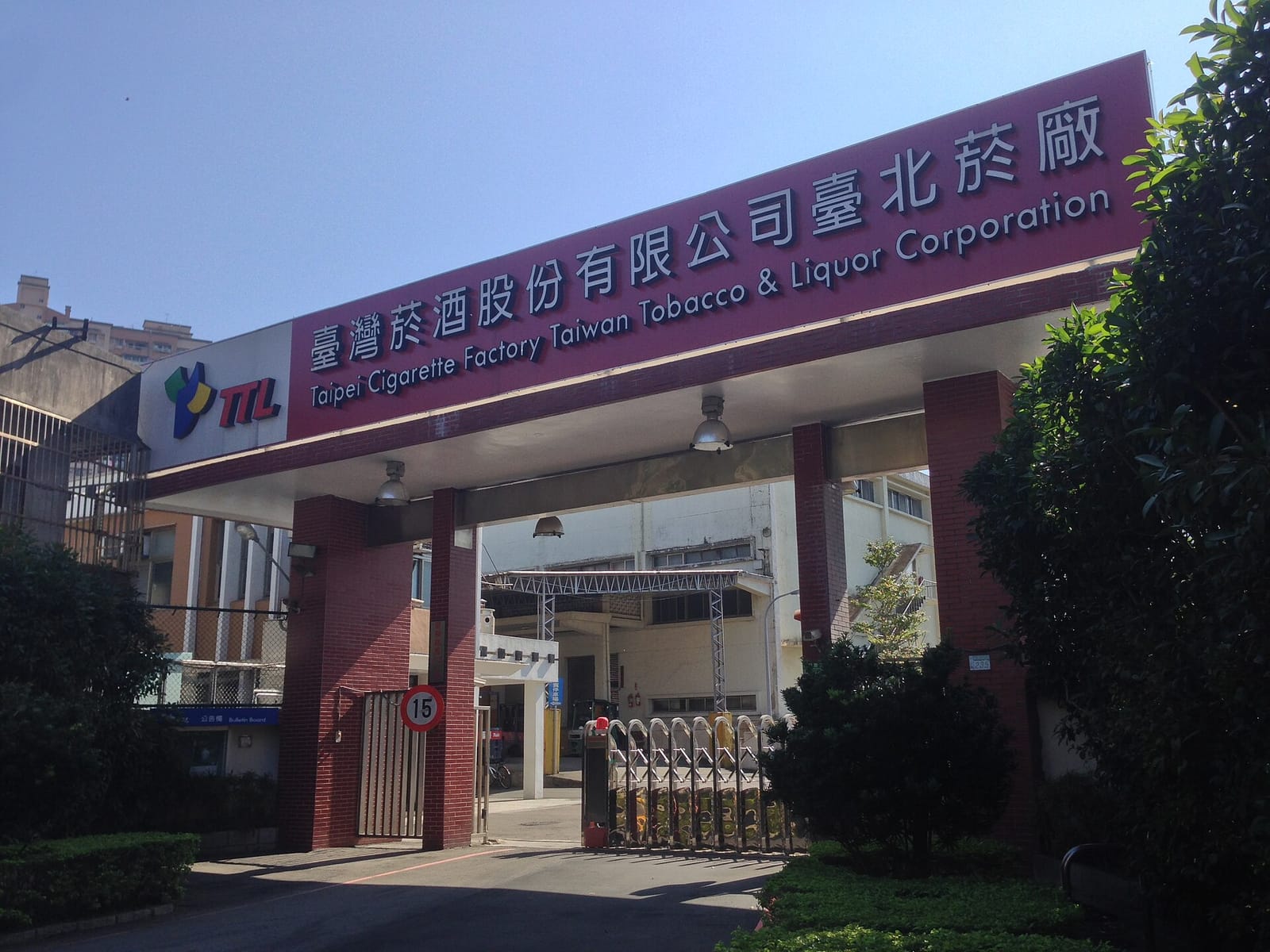 85度C
