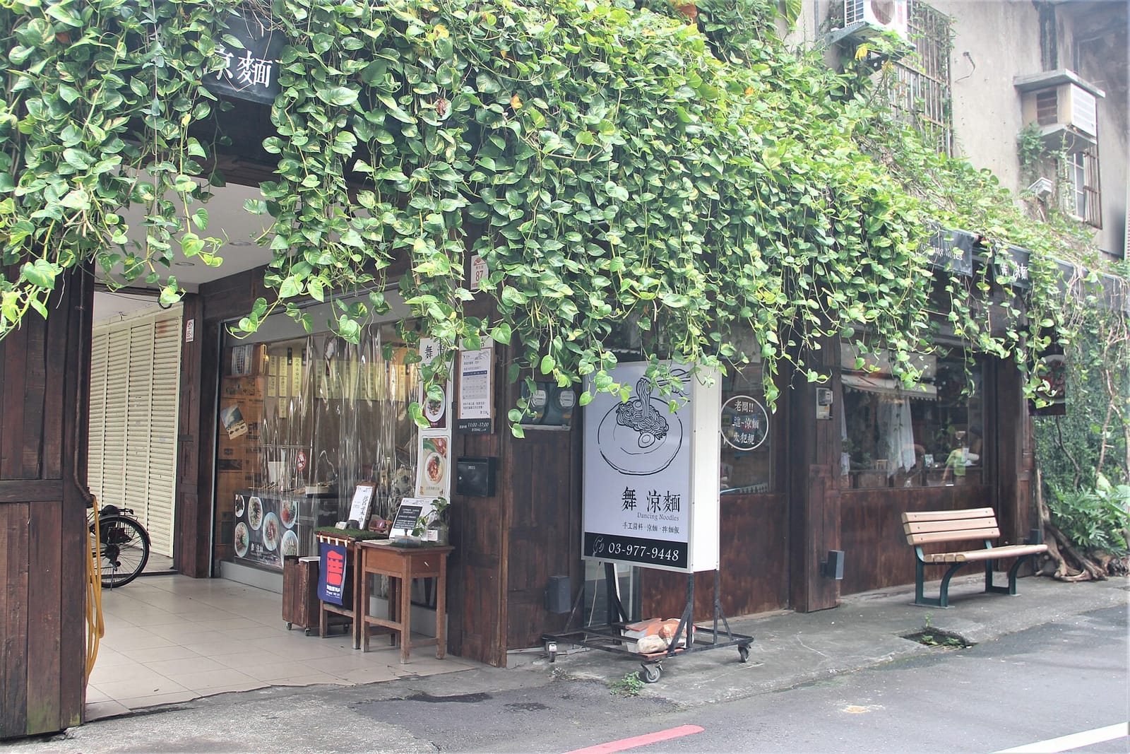 OVERTIME COFFEE 261金少爺 photo 4