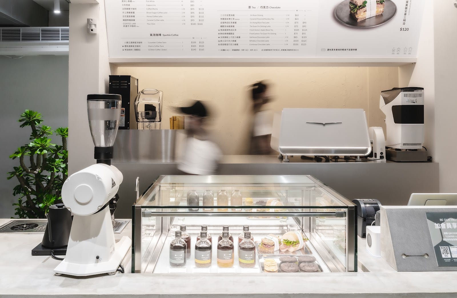 COFFEE LAW