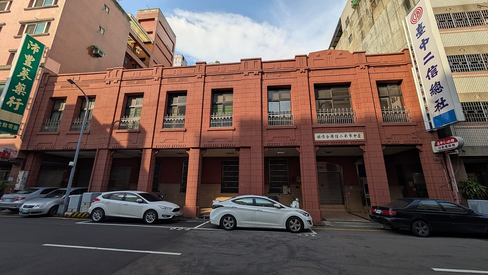 洋咖逼YoungCoffee三民店 photo 3